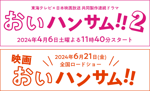 ӌPeercastŃQ[zMpart2988 YouTube>6{ ->摜>14 