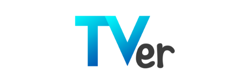 TVer